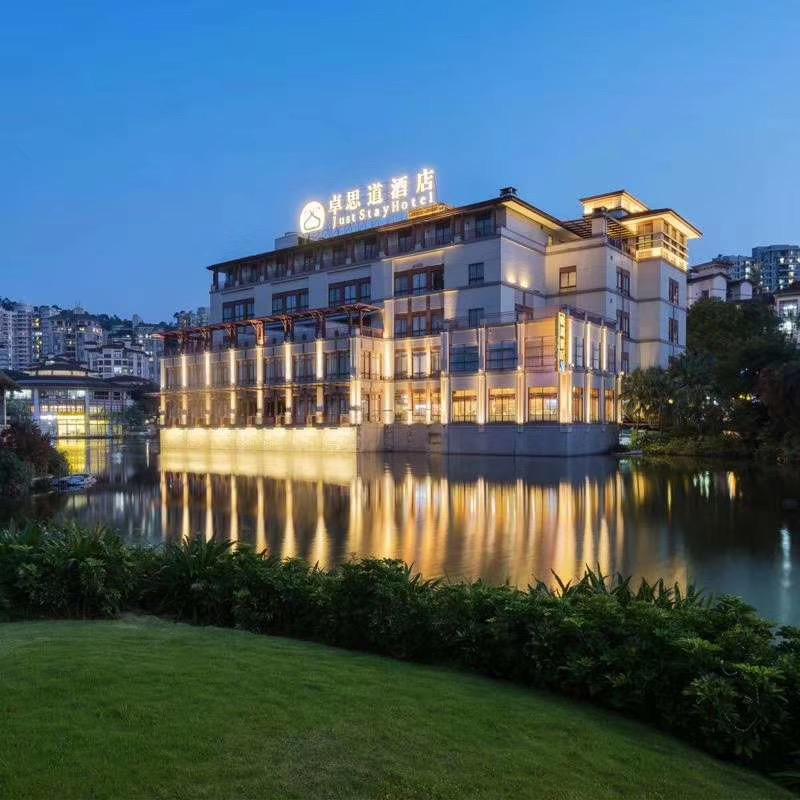 广州五星级酒店最大容纳500人的会议场地|广州卓思道酒店（原雅居乐酒店）的价格与联系方式