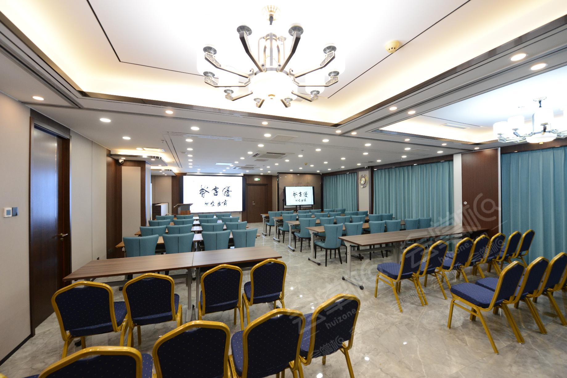北京会所空间最大容纳100人的会议场地|优享荟商务空间的价格与联系方式