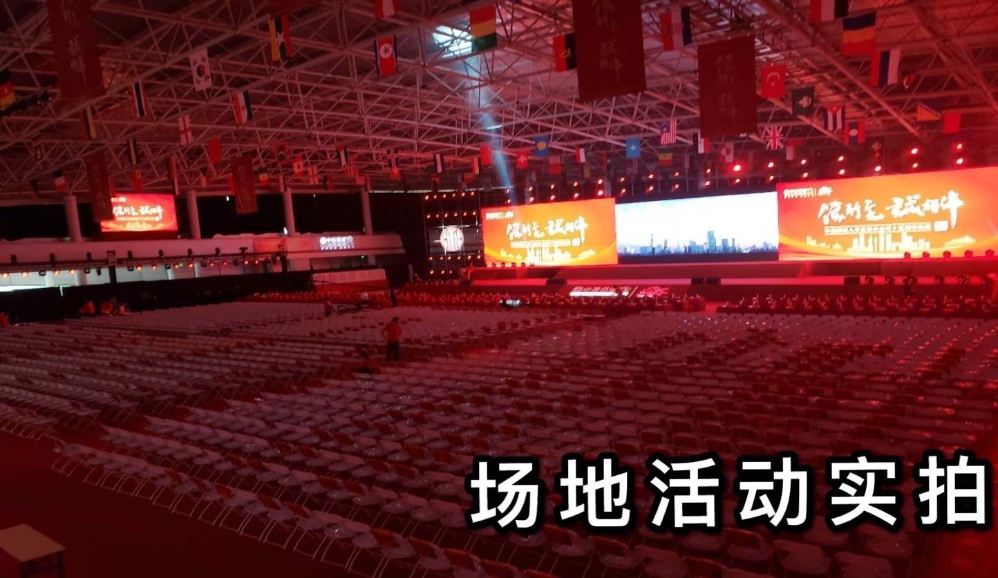 北京5000平大型活动场馆-昆仑决世界搏击中心