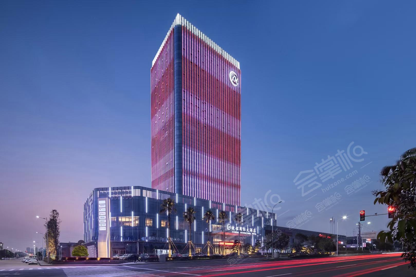 湖南湘陰縣健銘國際大酒店