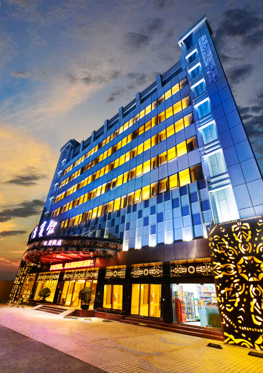 珠海四星级酒店最大容纳220人的会议场地|珠海华侨宾馆日月贝店的价格与联系方式