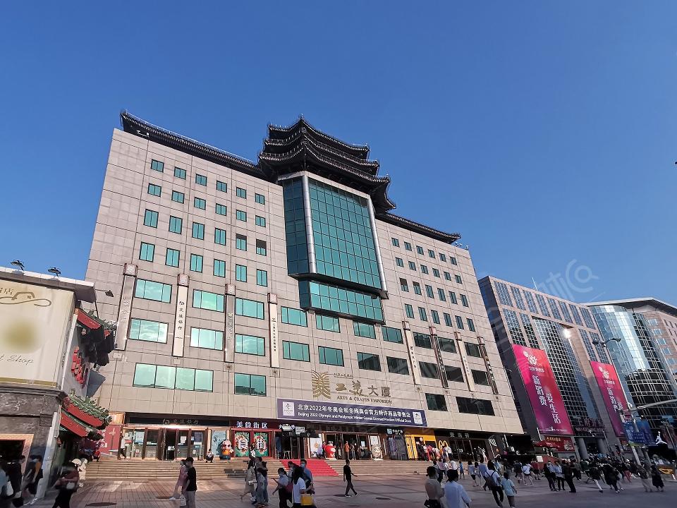 北京艺术场馆最大容纳500人的会议场地|北京东城云盟谷的价格与联系方式