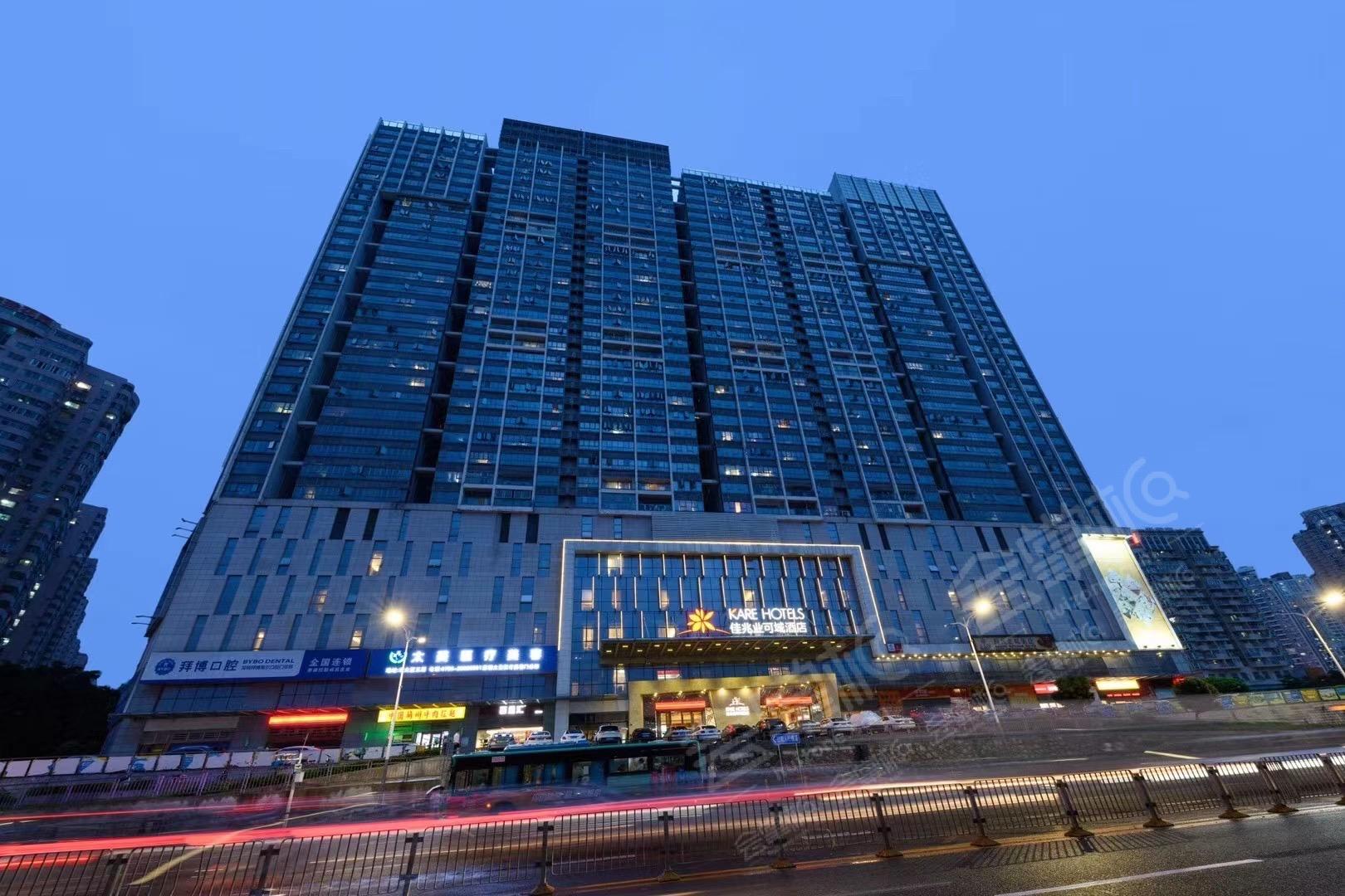 深圳四星级酒店最大容纳220人的会议场地|佳兆业布吉可域酒店（深圳东站店）的价格与联系方式