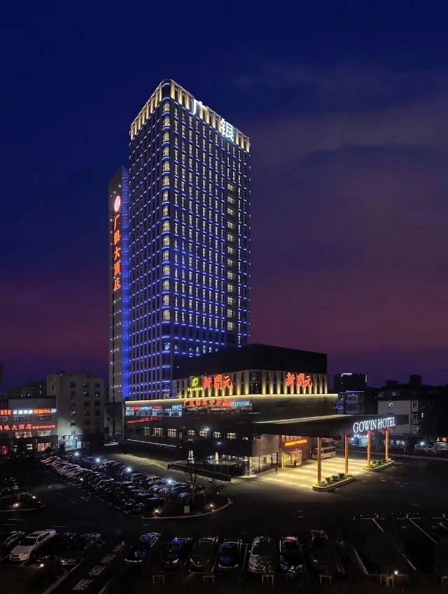 杭州五星级酒店最大容纳500人的会议场地|杭州广银大酒店的价格与联系方式