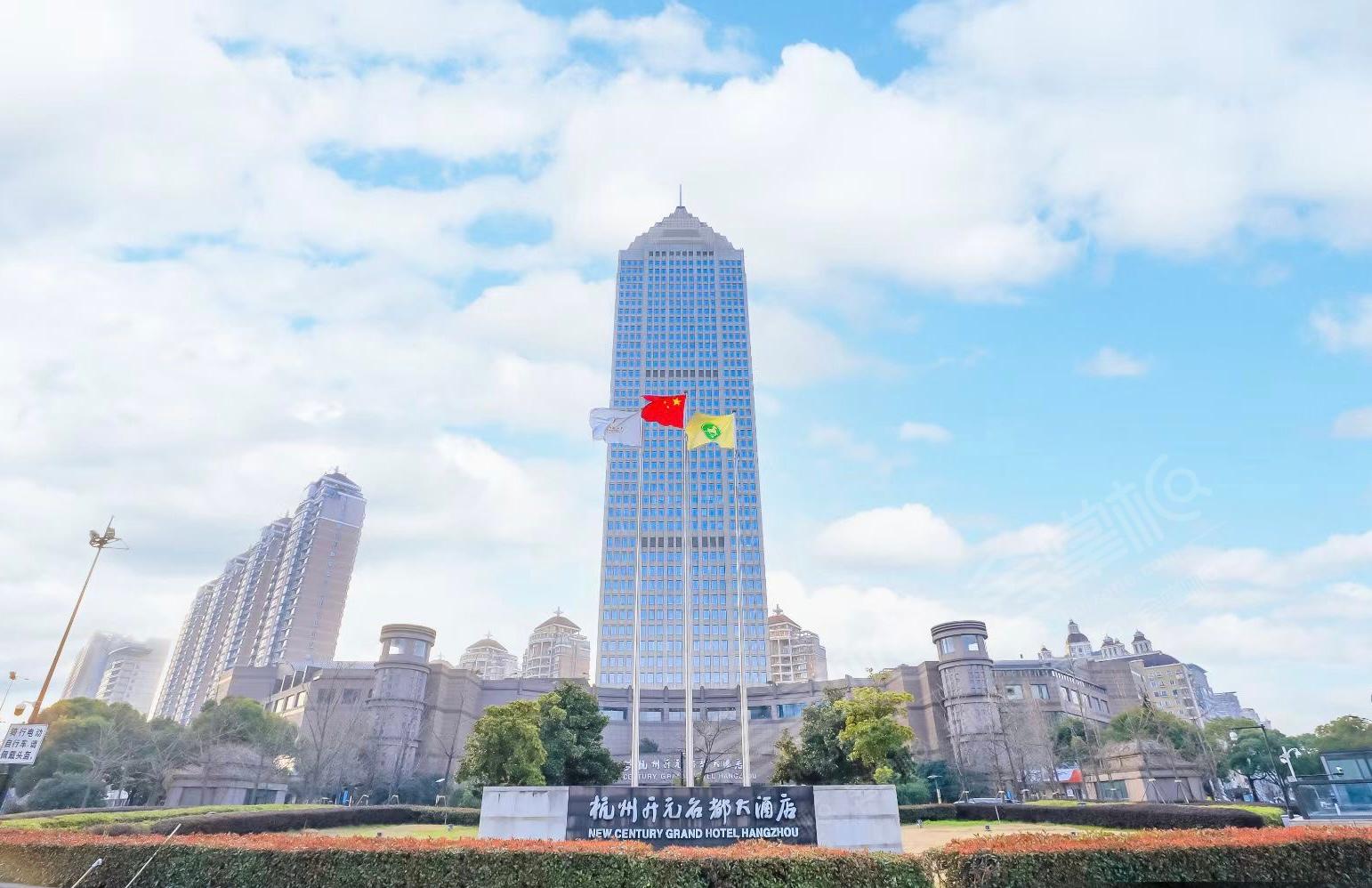 杭州五星级酒店最大容纳1100人的会议场地|杭州开元名都大酒店的价格与联系方式