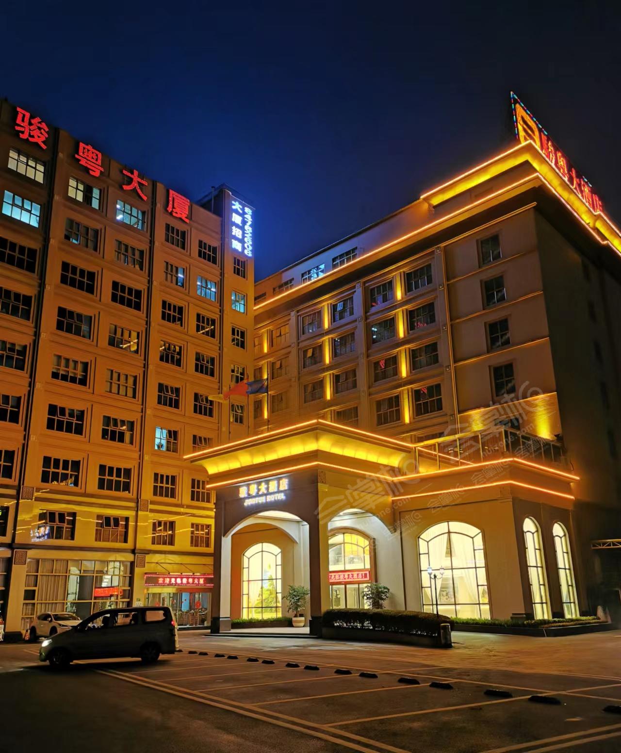 广州四星级酒店最大容纳300人的会议场地|广州骏粤大酒店的价格与联系方式