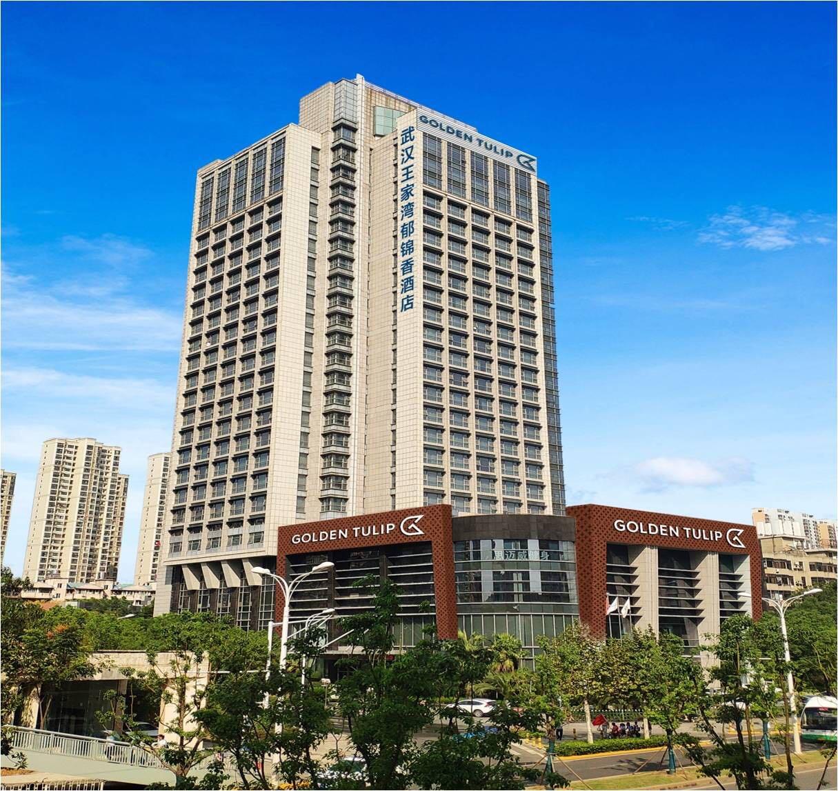 武汉四星级酒店最大容纳200人的会议场地|武汉王家湾郁锦香酒店的价格与联系方式