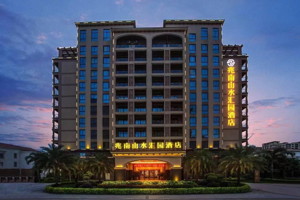 琼海四星级酒店最大容纳500人的会议场地|琼海兆南开发房地产有限公司兆南山水汇园酒店的价格与联系方式