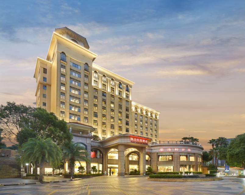 广州四星级酒店最大容纳300人的会议场地|广州海力花园酒店的价格与联系方式